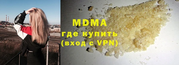 прущая мука Бронницы